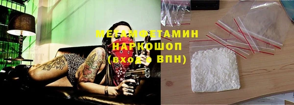 гашиш Алексеевка
