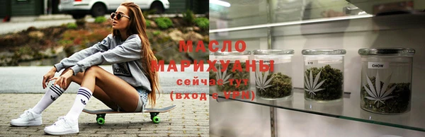 гашиш Алексеевка