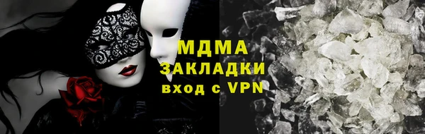 гашиш Алексеевка