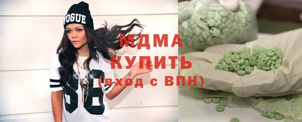 spice Алзамай