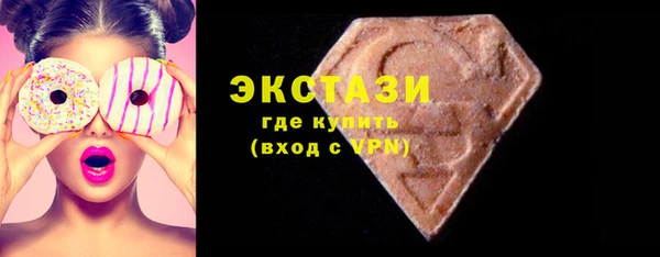 spice Алзамай
