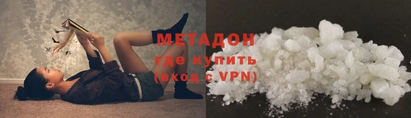 ПСИЛОЦИБИНОВЫЕ ГРИБЫ Алексин