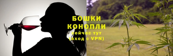 гашиш Алексеевка