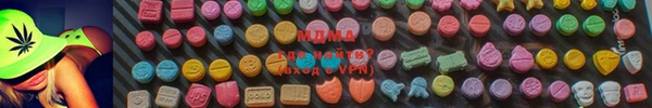 гашиш Алексеевка