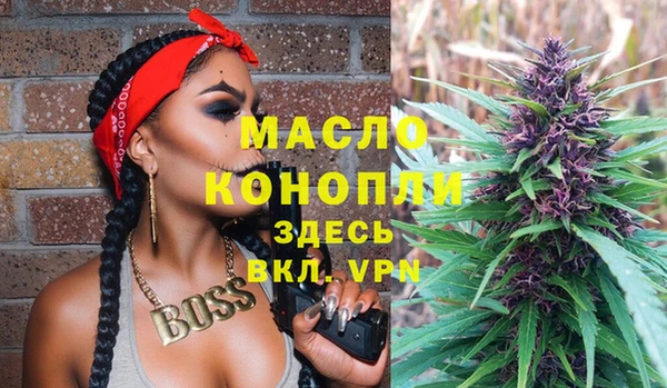 мескалин Абаза