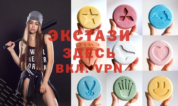 spice Алзамай