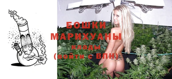 марки lsd Пестово
