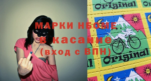 гашиш Алексеевка