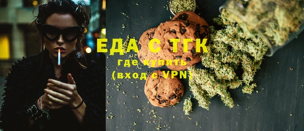 гашиш Алексеевка