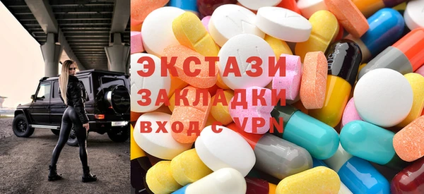 гашиш Алексеевка