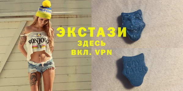 ПСИЛОЦИБИНОВЫЕ ГРИБЫ Алексин