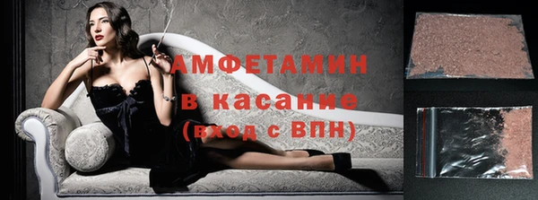 spice Алзамай