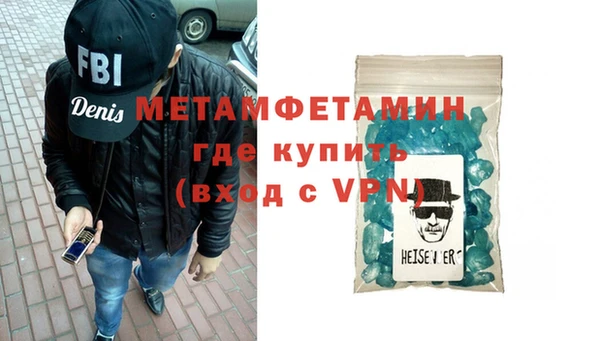кокс Пересвет