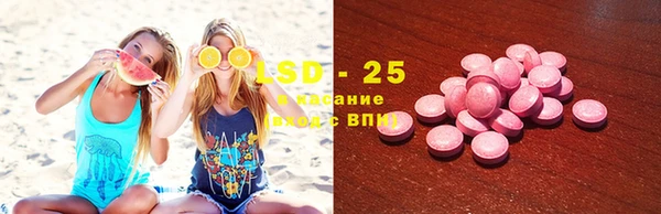 гашиш Алексеевка