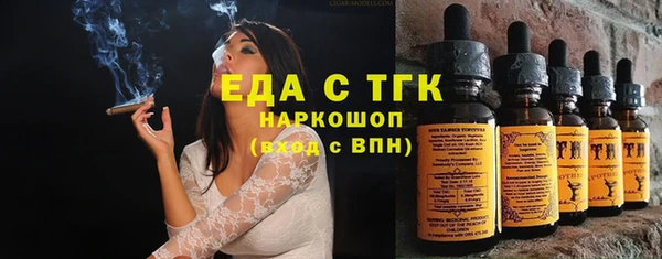 гашиш Алексеевка