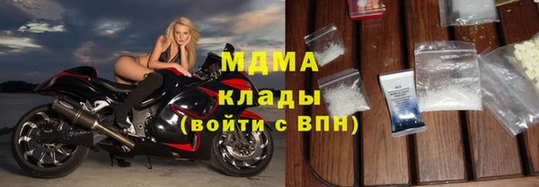spice Алзамай