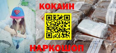 мефедрон мука Первоуральск