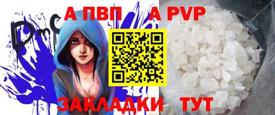 мефедрон мука Первоуральск