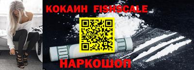PSILOCYBIN Пенза