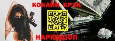 PSILOCYBIN Пенза