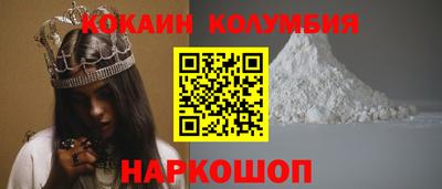 PSILOCYBIN Пенза