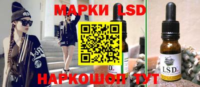 мефедрон мука Первоуральск