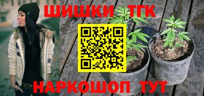 мефедрон мука Первоуральск