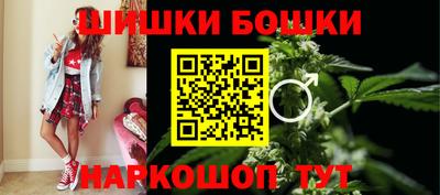 PSILOCYBIN Пенза
