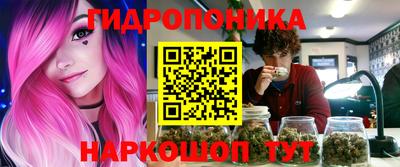 мефедрон мука Первоуральск