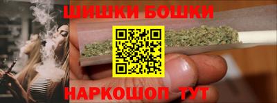 мефедрон мука Первоуральск