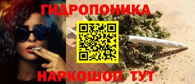 мефедрон Партизанск