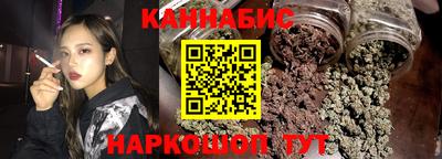 PSILOCYBIN Пенза
