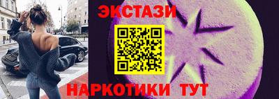 мефедрон мука Первоуральск