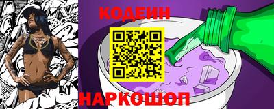 PSILOCYBIN Пенза
