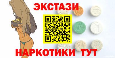 PSILOCYBIN Пенза