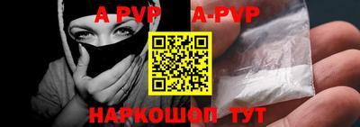 PSILOCYBIN Пенза