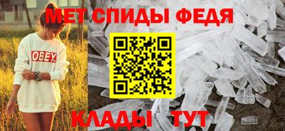 мефедрон мука Первоуральск
