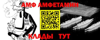 PSILOCYBIN Пенза