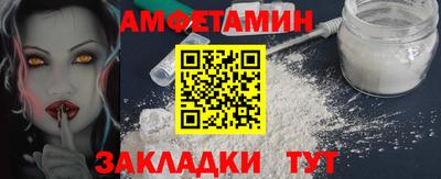 PSILOCYBIN Пенза