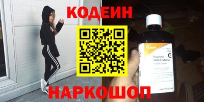 мефедрон мука Первоуральск
