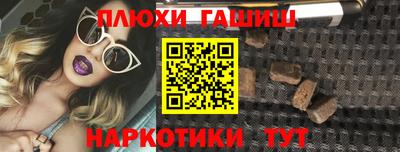 мефедрон мука Первоуральск