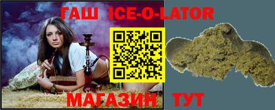 PSILOCYBIN Пенза