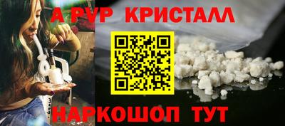 мефедрон мука Первоуральск