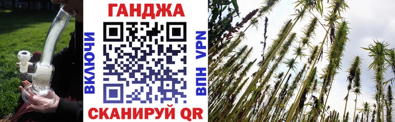 Каннабис AK-47  где можно купить   Новоуральск 